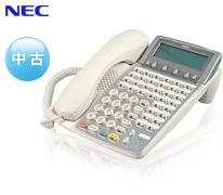 NEC Aspire Dterm85